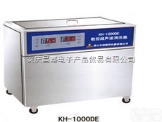 KH1000DB  单槽式数控超声波清洗器、内槽尺寸：600*300*400 、容量72、...