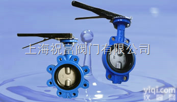 <em>对夹式</em>无销<em>蝶阀</em>D71N,<em>对夹式</em><em>蝶阀</em>