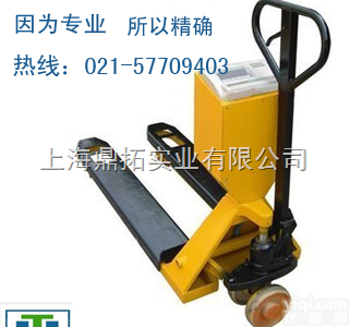 YCS  YCS不锈钢<em>电子</em><em>叉车</em>称报价//<em>天津</em>售2T<em>叉车</em><em>电子</em>磅称