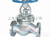 <em>国标</em>法兰<em>截止阀</em>J41W,J41H,<em>国标</em><em>截止阀</em>