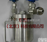 wi94456  <em>液氨</em>采样<em>钢瓶</em>/不锈钢<em>液氨</em><em>取样器</em>