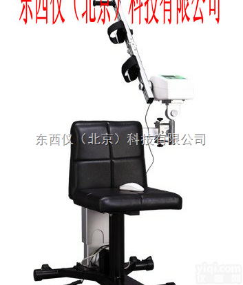 wi94461  <em>上肢</em>关节<em>康复器</em>（<em>肩关节</em>）