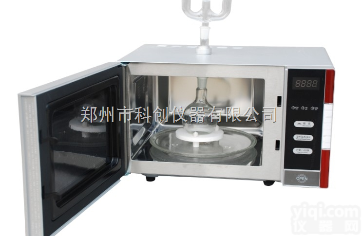 wbfy-201  wbfy201<em>微波</em><em>化学反应</em>器 萃取<em>反应器</em> <em>微波</em>反应