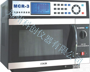 MCR-3  供应MCR-3<em>微波</em><em>化学反应</em>器 萃取<em>反应器</em> <em>微波</em>反应
