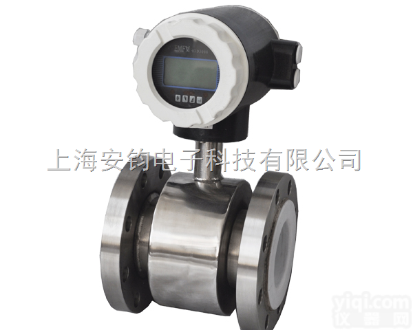 <em>热电厂</em>高温<em>流量计</em>/污水<em>流量计</em>/一体型电磁<em>流量计</em>