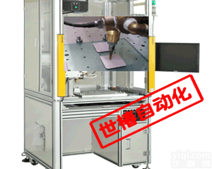 广东省<em>湛江</em><em>点胶机</em>，茂名<em>点胶机</em>，肇庆<em>点胶机</em>