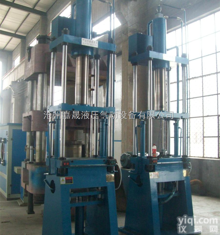 <em>JS</em>  液压双动拉伸油<em>压机</em>