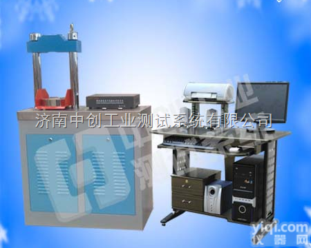 <em>实心</em><em>砌块</em><em>抗压强度</em>是多少兆帕、水泥砖能承受多大的抗折断力、混凝土砖压力怎...