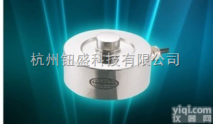 <em>轮辐</em>式<em>称重</em><em>传感器</em> 柱式<em>称重</em><em>传感器</em> GY-7B<em>称重</em><em>传感器</em>
