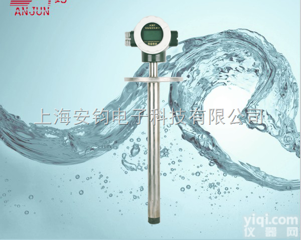 <em>插入式</em>电磁<em>流量计</em>/<em>潜水</em>型电磁<em>流量计</em>/高压型电磁<em>流量计</em>