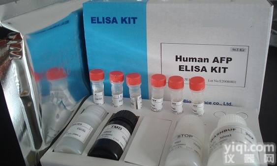 大鼠<em>尿激酶</em>酶免<em>试剂盒</em>，（UK）<em>ELISA</em>检测<em>试剂盒</em>