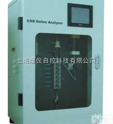 MC CU  国产铜离子<em>在线</em><em>分析仪</em>‖<em>在线</em>总铜<em>分析仪</em>‖总铜<em>在线</em><em>分析仪</em>