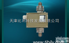 <em>差压</em>控制器  <em>差压</em>式压力<em>开关</em>