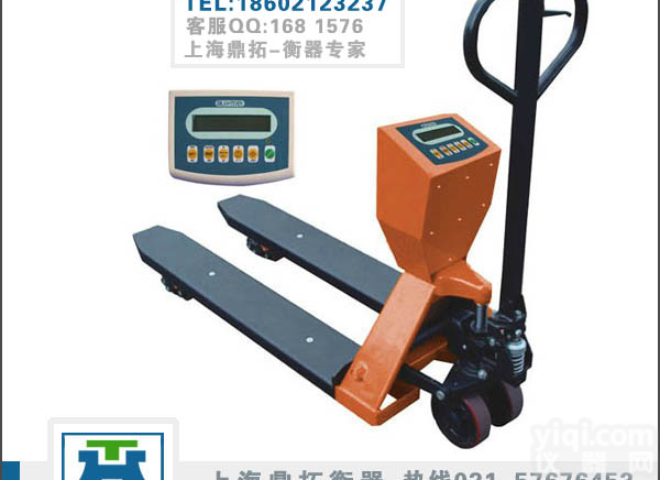 YCS  搬运<em>电子</em>叉车称<em>使用说明</em>，1T搬运<em>电子</em>叉车秤