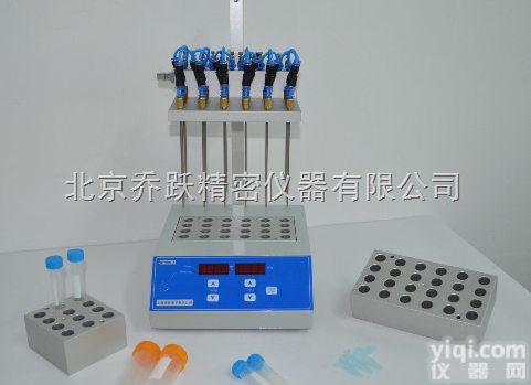 QYN100-2  <em>氮气</em>浓缩仪，<em>氮气</em>浓缩仪<em>装置</em>