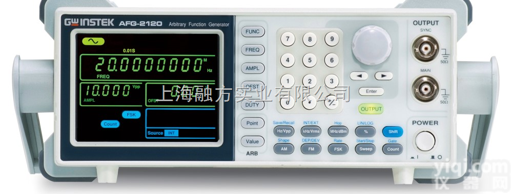 <em>AFG</em>-2005固纬<em>信号源</em>  <em>AFG</em>-2005固纬<em>信号源</em>