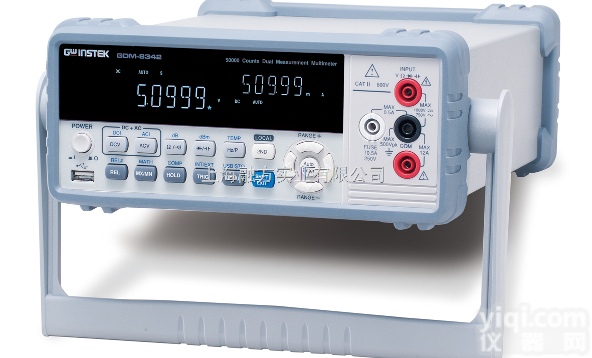 <em>GDM</em>-<em>8341</em>/8342<em>万用表</em>  台湾固纬数字<em>万用表</em>