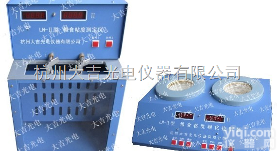 NDJ  粘度仪/<em>粘度计</em>/粘度<em>测试仪</em>