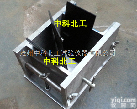 zkbg  砌墙砖<em>抗压强度</em>试模  新<em>标准</em>砌墙砖<em>抗压强度</em>试模