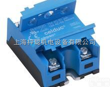 <em>法国</em>赛德<em>固态</em>继电器SO963460
