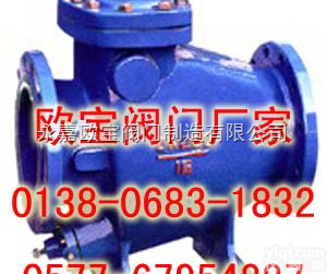 欧宝直销<em>HH44X</em>微阻缓<em>闭式</em><em>止回阀</em>|带重锤<em>止回阀</em>