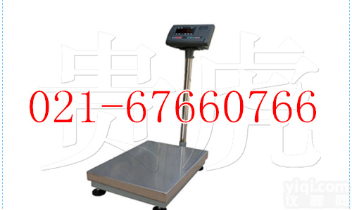 50公斤<em>台秤</em>，50公斤<em>落地式</em><em>台秤</em>，50公斤防爆<em>台秤</em>