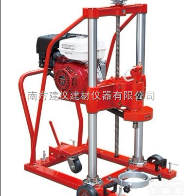 <em>沥青</em><em>路面</em><em>打孔机</em>