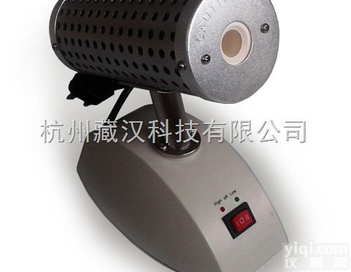 湖南zanghan红外线<em>灭菌器</em>（<em>安全柜</em>统用型）