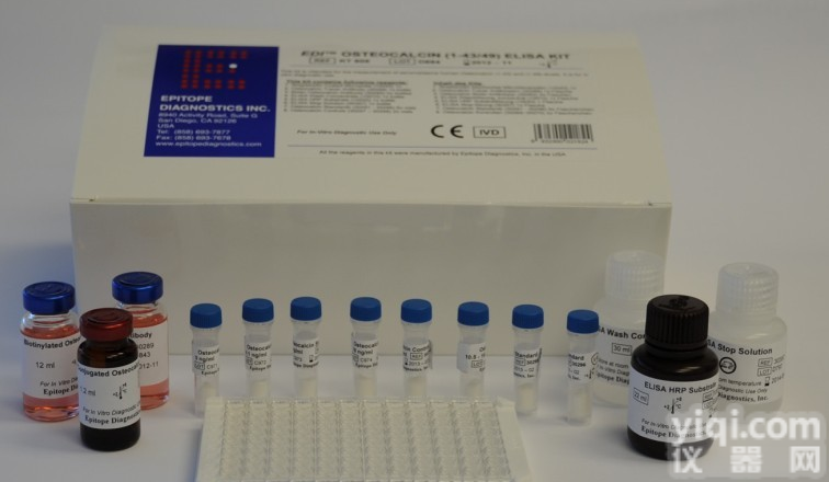 鸡α葡萄<em>糖苷酶</em>酶免<em>试剂盒</em>，（a-Glu）<em>ELISA</em>检测<em>试剂盒</em>