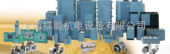 <em>欧陆</em>EUROTHERM <em>电源</em>插座 AH466701U002