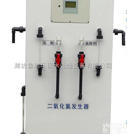 CPF-50  烟台二氧化氯发生器*不与领导<em>争锋</em>*不与同事争宠*不与下级争功！！！