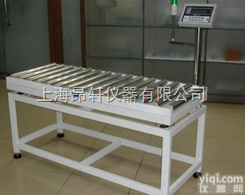 Z权威的<em>滚筒</em>秤、<em>滚筒</em><em>电子秤</em>、电子<em>滚筒</em>秤-厂家直销