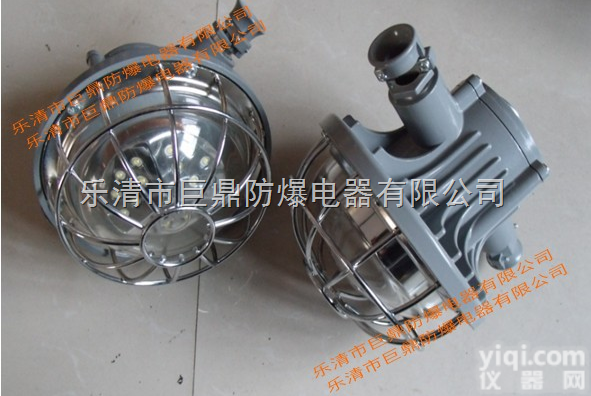 DGS36/127L（A）  <em>矿用</em><em>巷道</em>灯，DGS36/127L（A）<em>矿用</em><em>巷道</em>灯