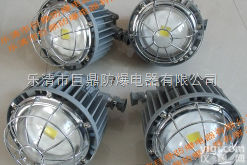 DGS40/127L  <em>矿用</em><em>巷道</em>灯，<em>矿用</em><em>LED</em><em>巷道</em>灯