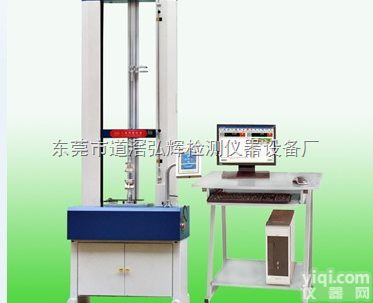HH-1000SF  批发电子式拉力试验机厂家 质量保修2年