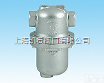 DS-1汽<em>水分</em>离器，<em>进口</em>汽<em>水分</em>离器