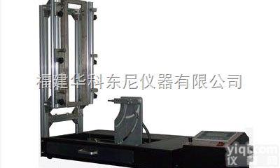 HTB-003  泉州纺织实验室<em>测试仪器</em><em>织物</em>燃烧性测试仪