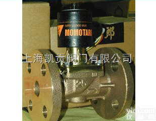 PF-12 PF-12C青铜蒸汽<em>电磁阀</em>，<em>桃太郎</em>蒸汽<em>电磁阀</em>