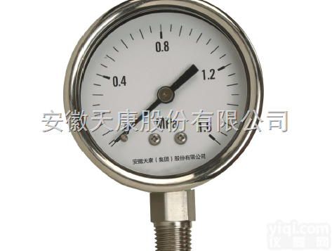 YA-100、<em>150</em><em>系列</em>氨<em>压力表</em>