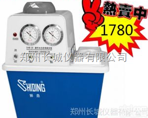 SHB-III  循环水式多用<em>真空泵</em>SHB-III郑州<em>长城</em>