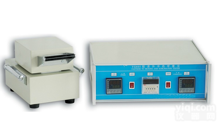 YG605<em>熨烫</em>升华色牢度<em>测试</em>仪 YG605<em>熨烫</em>升华色牢度仪