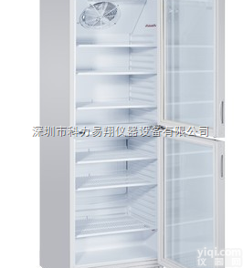 HYC-326A  海尔低温药品保存箱  海尔<em>产品大全</em>