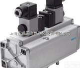 PAL-SA-JMFH-5-1/8-24  德国<em>FESTO</em>费斯托双电控<em>电磁阀</em>送双<em>线圈</em>