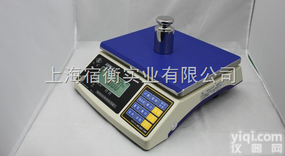 AWH-SA  英展AWH（SA）-15kg<em>电子秤</em>||带RS232<em>端口</em>价格