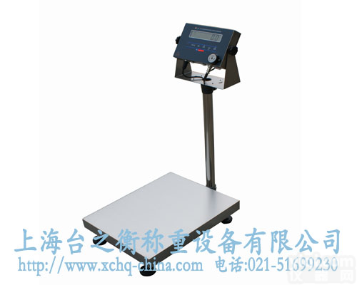 TCS-XC-Ex  徐州地磅 太仓地磅 <em>台州地磅</em> 扬州地磅 丽水地磅