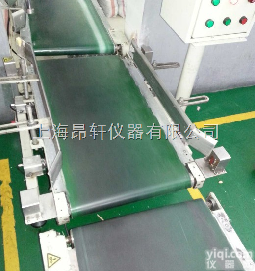 <em>上海</em>直销皮带<em>流水线</em>秤、60KG钢材防水<em>流水线</em>电子秤