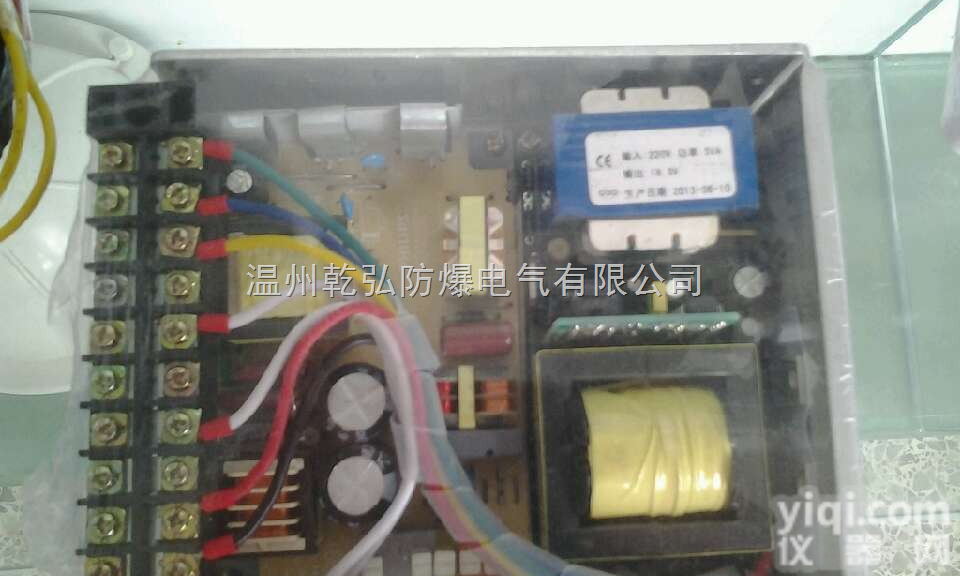 <em>金卤灯</em>应急<em>装置</em>自带蓄电池70W~100W价格