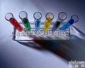 <em>小鼠神经细胞瘤/大鼠神经胶质细胞瘤杂交瘤细胞</em> NG108-15