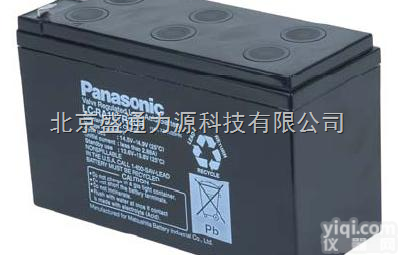 12V17AH/12V20AH<em>电瓶</em> 音响UPS地摊<em>夜市</em>太阳能电池