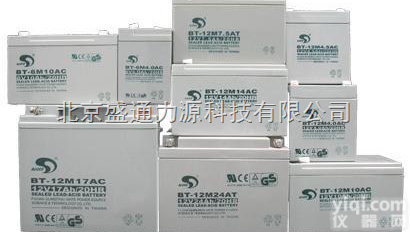 台湾赛特<em>蓄电池</em>BT-6M12AC 6V12Ah电池/<em>童车</em><em>电瓶</em>6V10A...